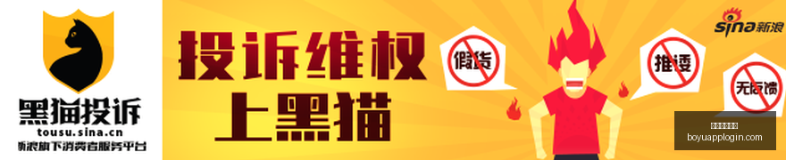 王者荣耀新,版本,英雄技能引,博鱼体育官网,博鱼体育app下载