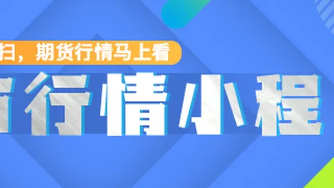 江西女篮对决新疆女篮：中女锦连胜解析，19时精彩回顾